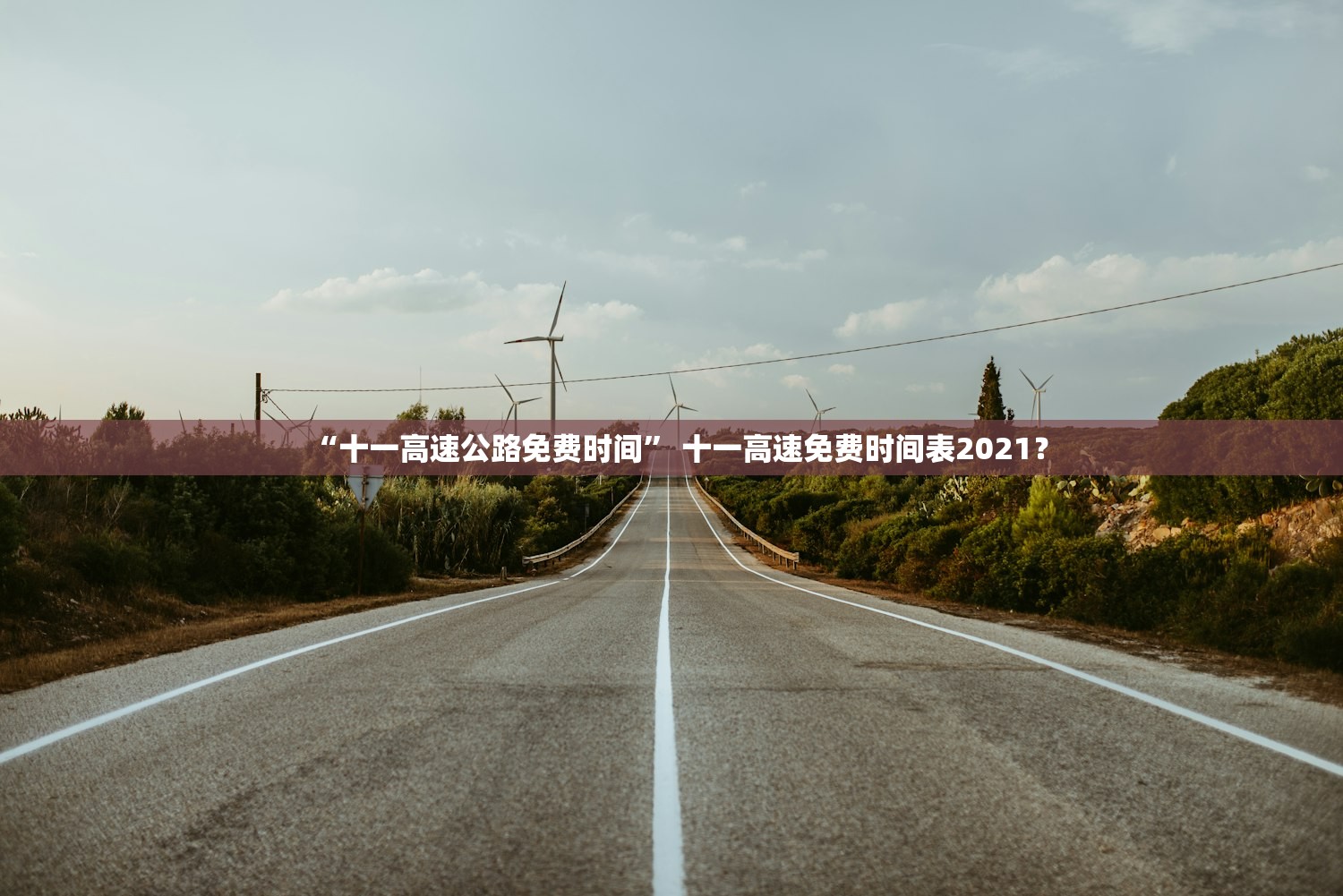 今日必看教程“心悦麻将万能开挂免费版”通用版下载教程！