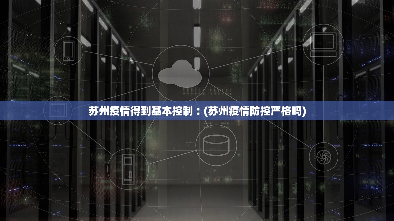 今日教程“一起温州麻将怎么装挂”详细分享装挂步骤