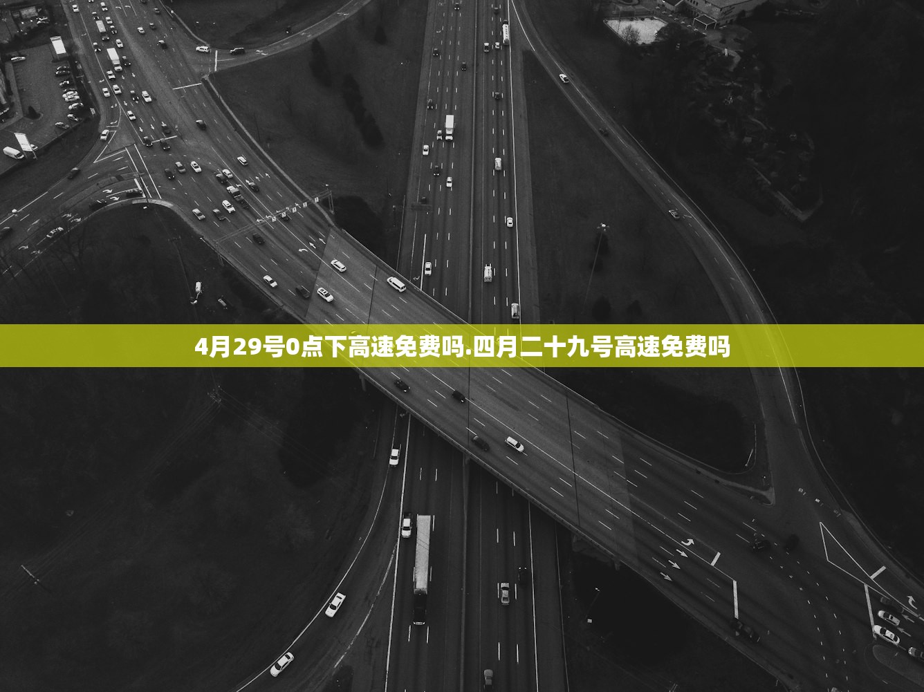 万能开挂辅助“四川微乐麻将开挂神器游戏特色”2026透视开挂