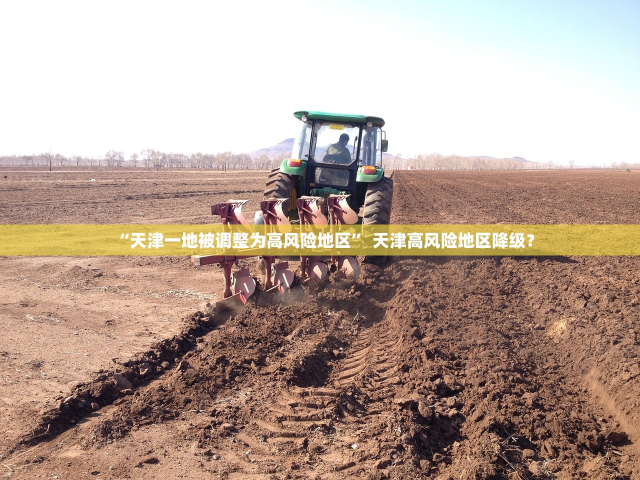 帮你解答“怎么知道对方打麻将用挂”附开挂脚本详细教程-知乎