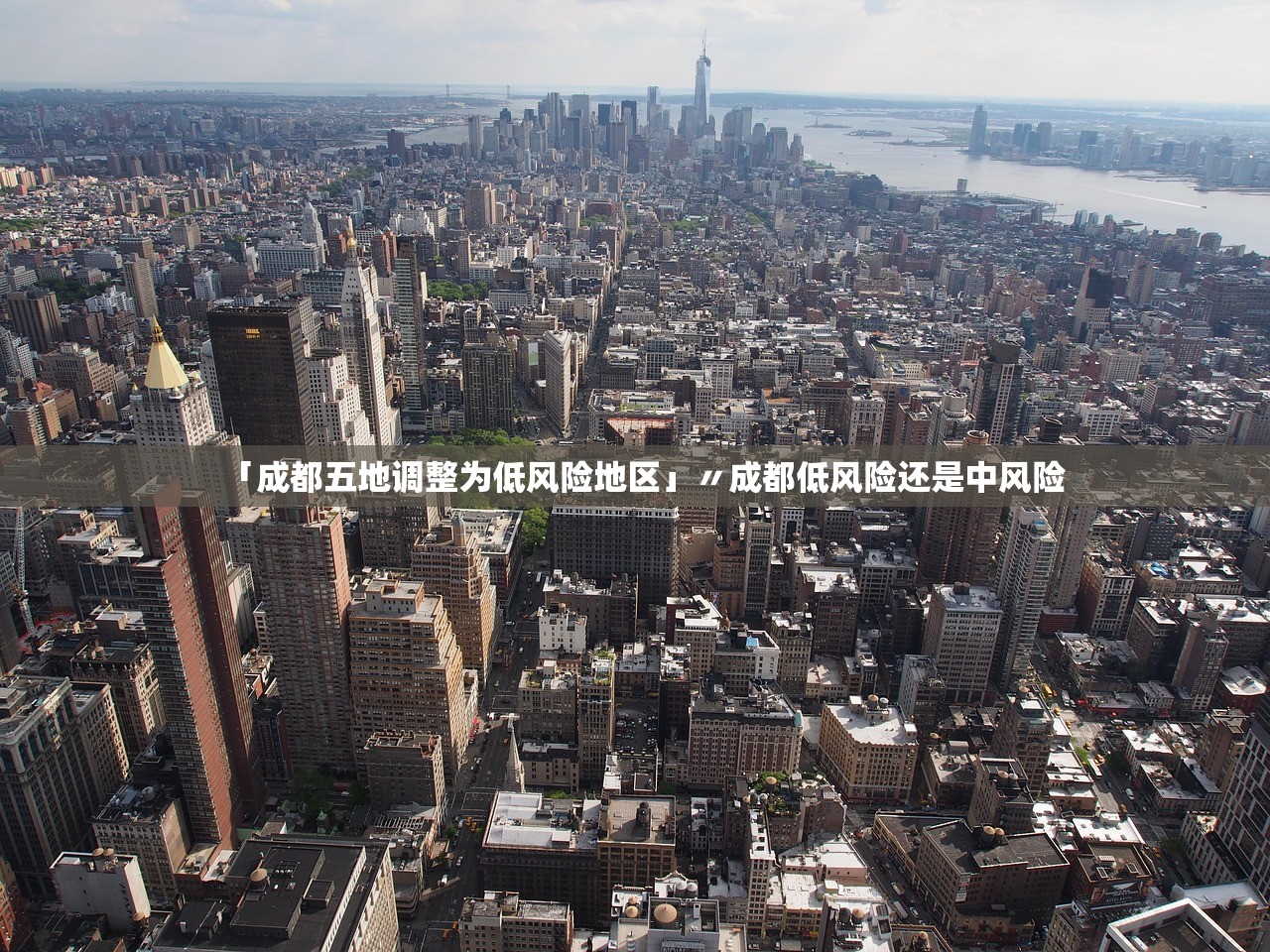 科普实测“yy比鸡真的有挂吗	”详细分享装挂步骤教程