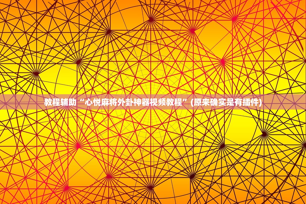 帮你解答“新蓝鲸大厅竟然有挂”2026开挂教程步骤