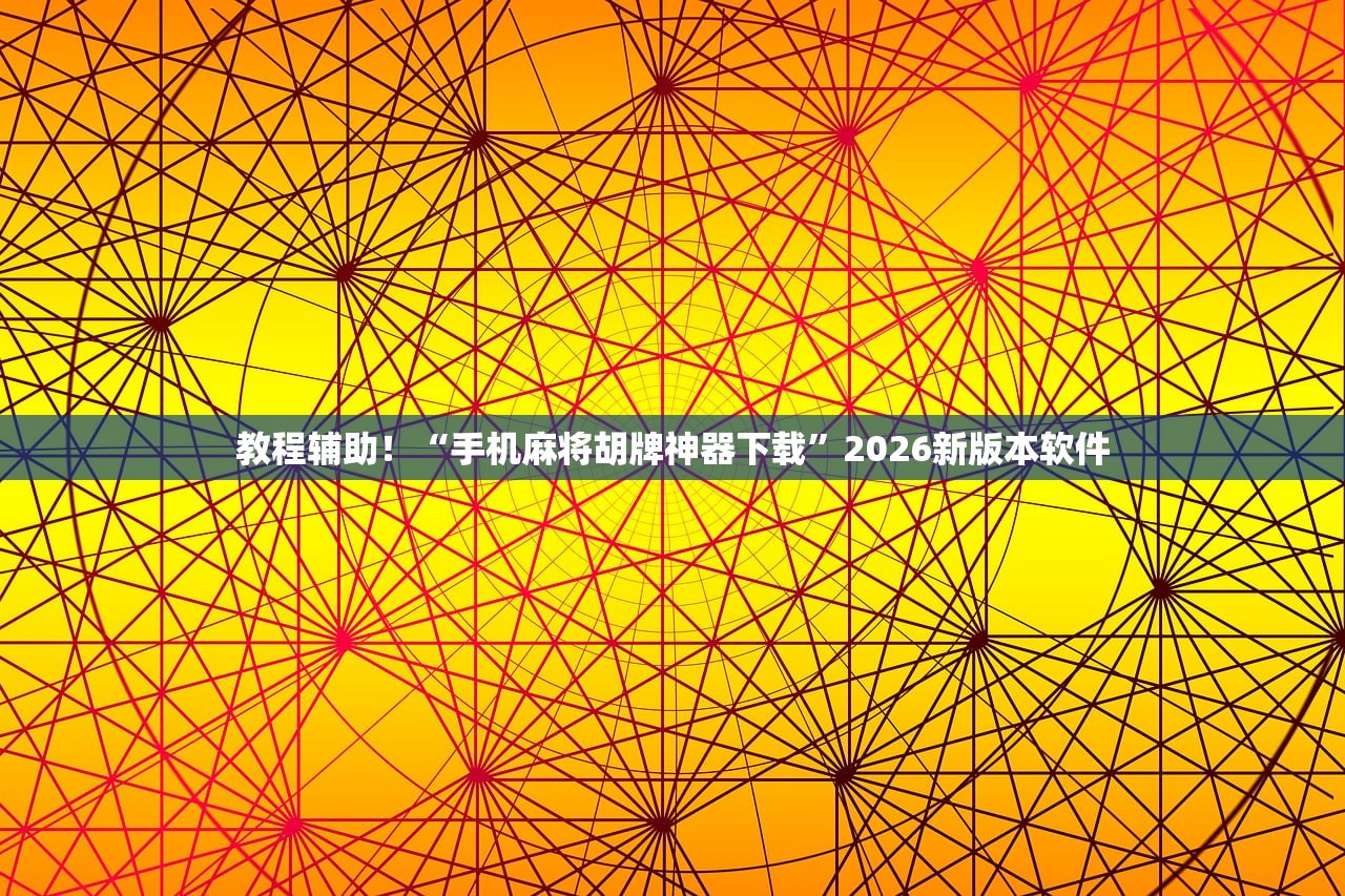 河北新增74例无症状感染者〃河北新增无症状39例 河北新增74例无症状感染者〃河北新增无症状39例