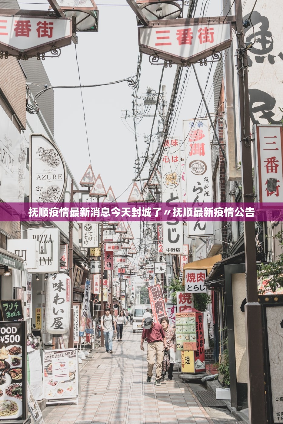 玩家必搜“微乐跑得快必赢神器”作弊(透视)透视辅助 