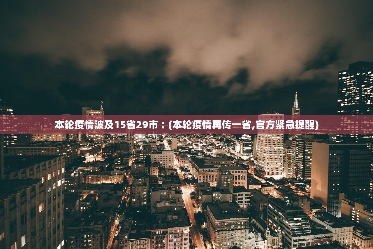 教程辅助“雀神麻将开挂器功能介绍”2026新版本软件