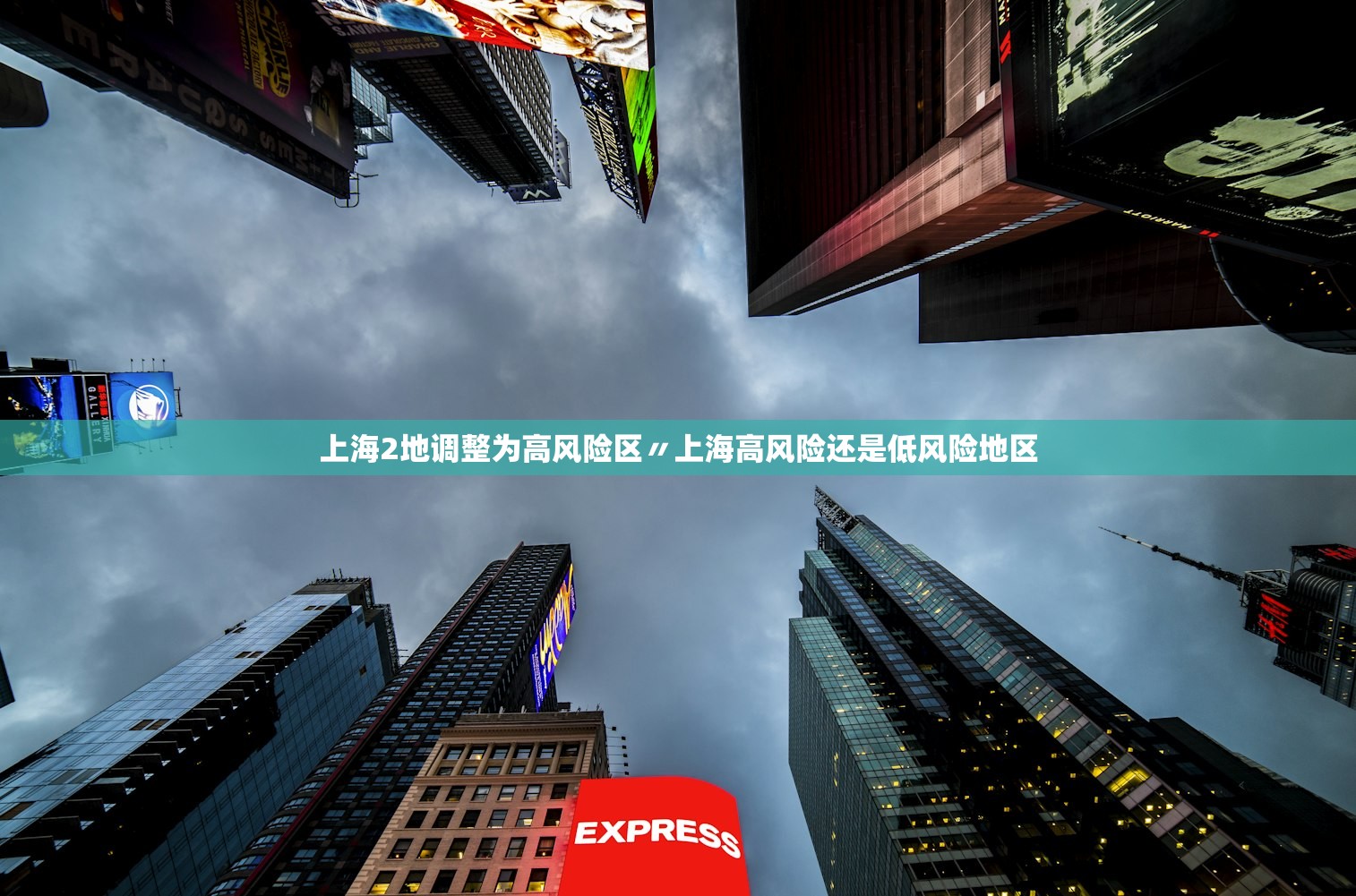 辅助神器“破晓天天麻将到底有没有挂”(曝光透视必备猫腻)