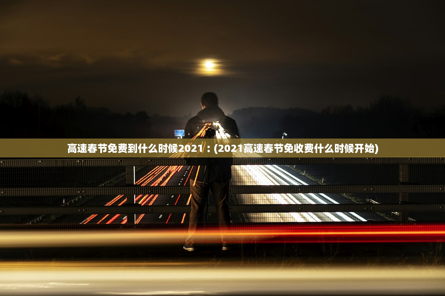 教程解析“决战卡五星有没有开挂	”开挂辅助详细步骤