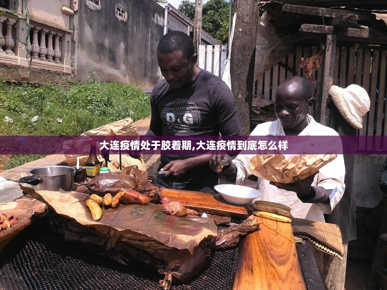 大连疫情处于胶着期,大连疫情到底怎么样