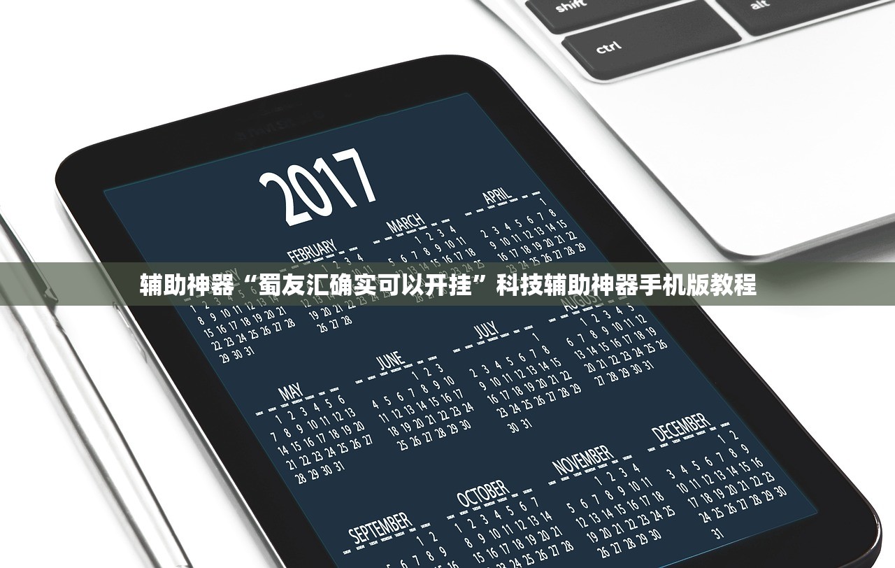 可用版本“游乐江苏有挂吗”其实确实有挂