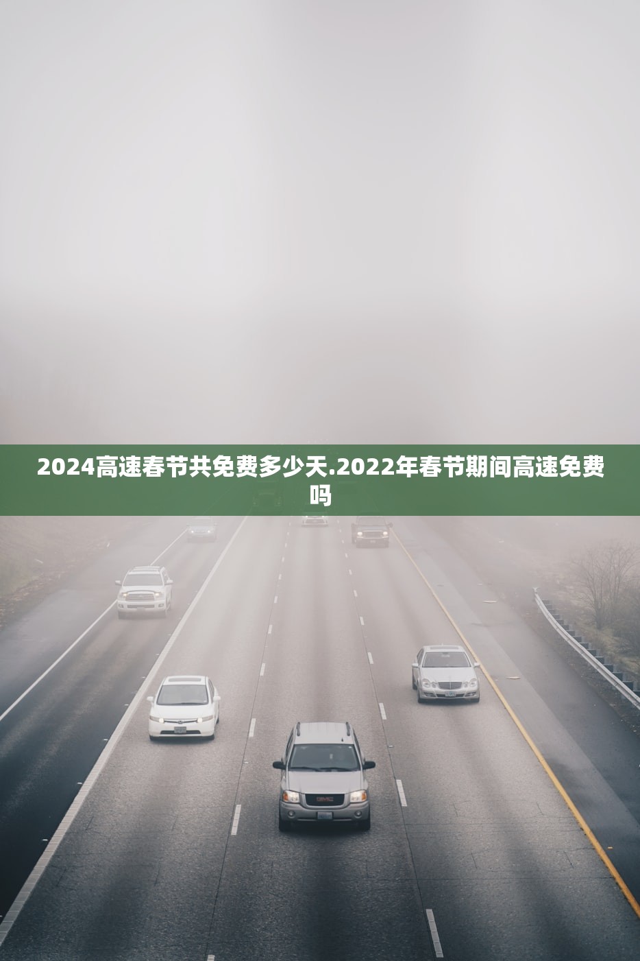 开挂辅助工具“吆吆约牌有没有辅助	”2026透视开挂