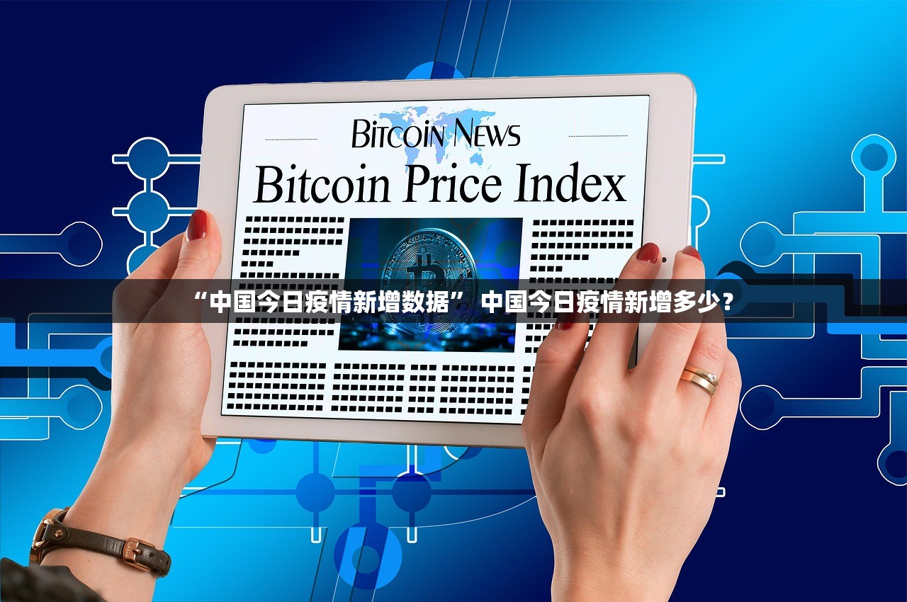 今日必看教程“讯奇麻将斗牛怎么开挂”2026透视开挂