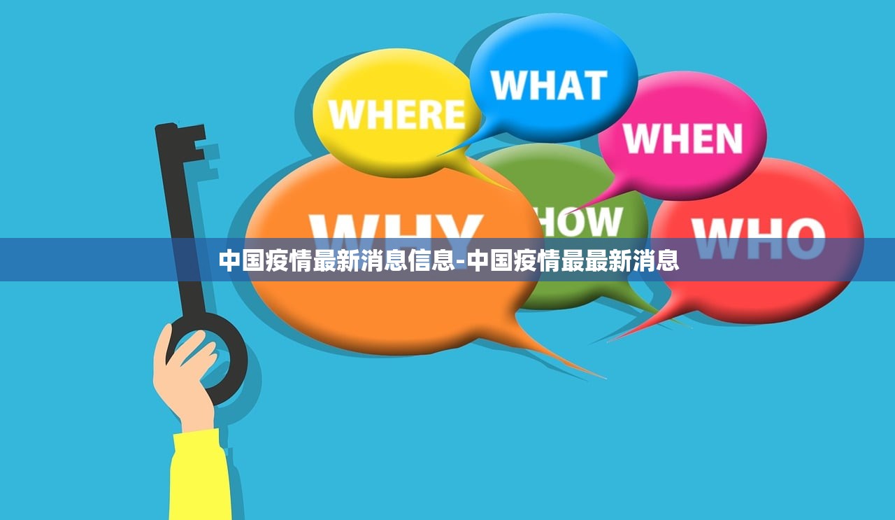 万能开挂辅助“新甘孜到底是不是有透视挂”详细开挂教程