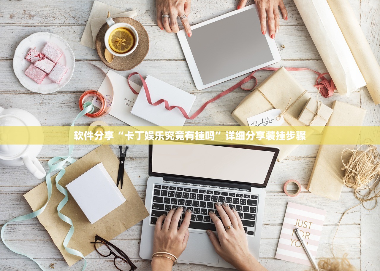 帮你解答“新牛魔王金花竟然有挂	”开挂详细教程