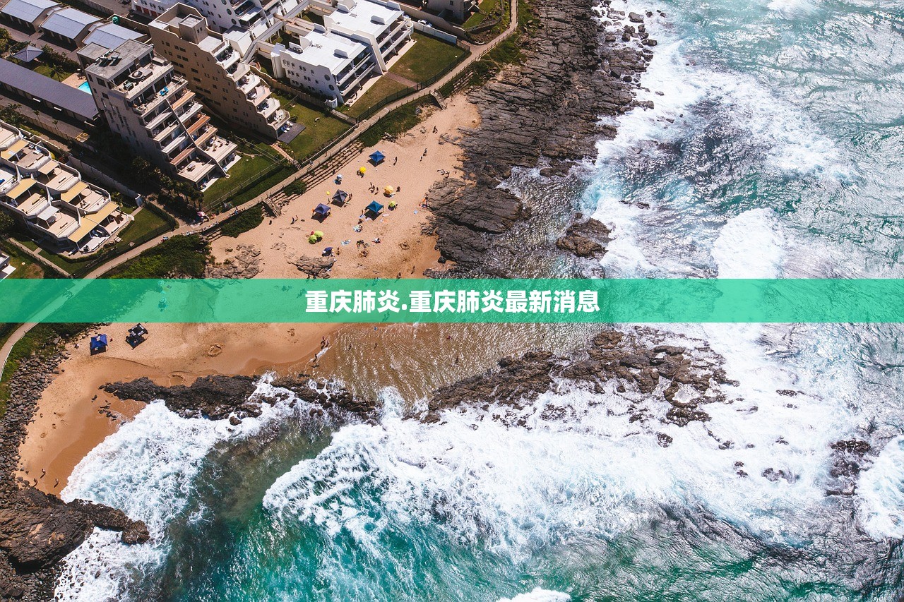 推荐一款“丽水都莱是如何算胜率的”开挂详细教程