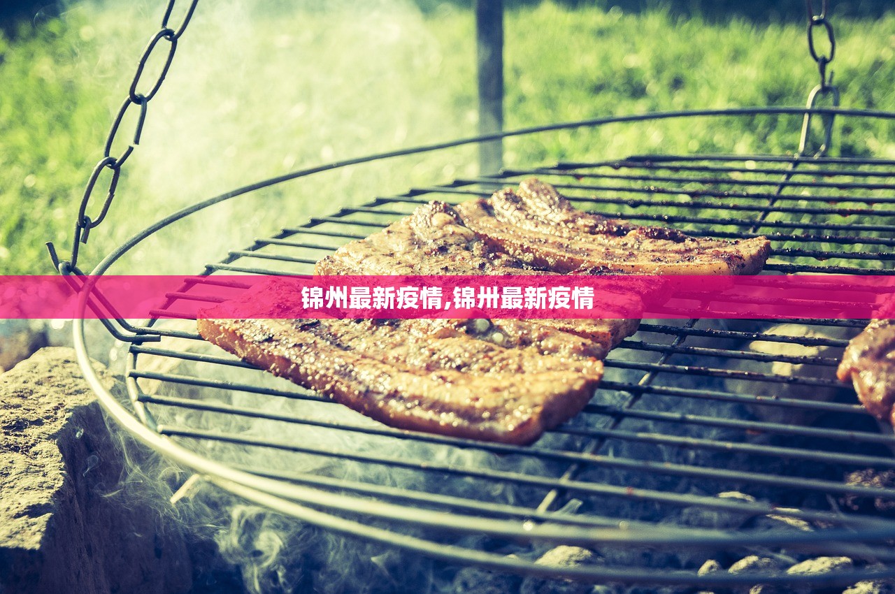 安装程序教程“微乐山西麻将开挂神器”2026透视开挂