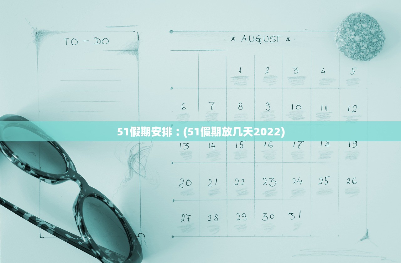 教程开挂辅助“胡乐麻将开挂神器免费下载	”开挂详细教程