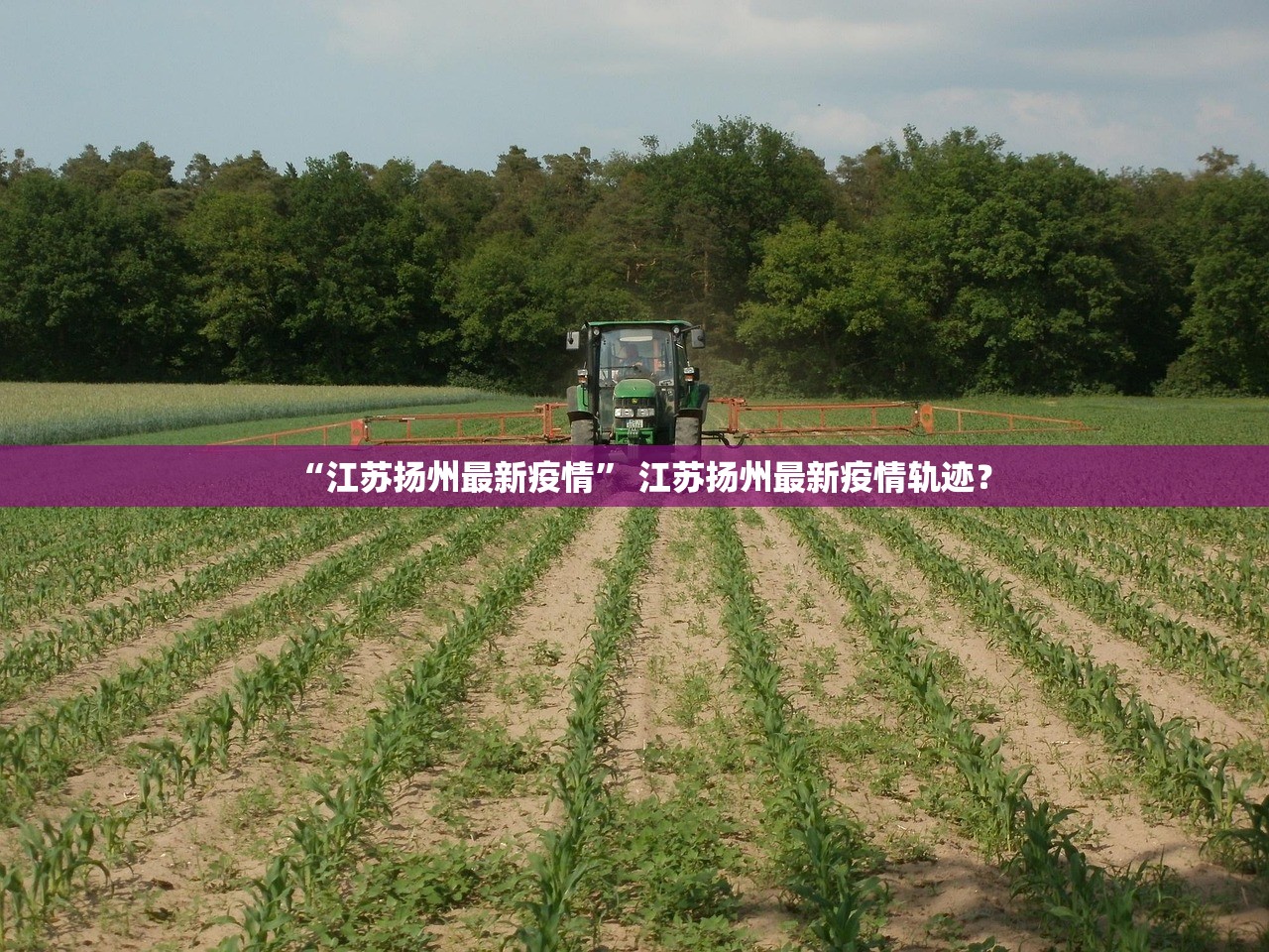 教程开挂辅助“牵手跑胡子有没有挂”2026透视开挂