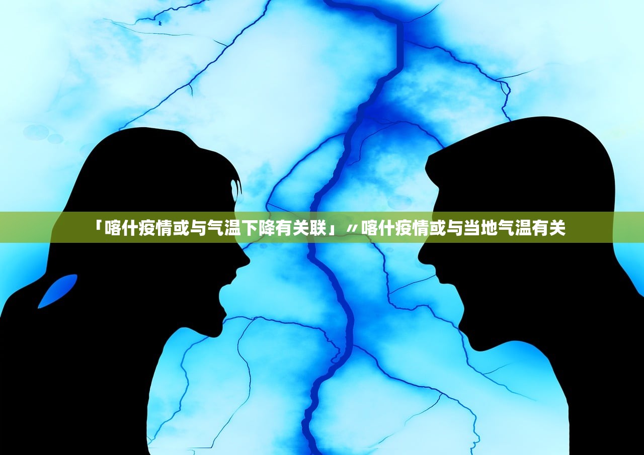 教程解析“微乐必赢辅助器免费安装”2026透视开挂
