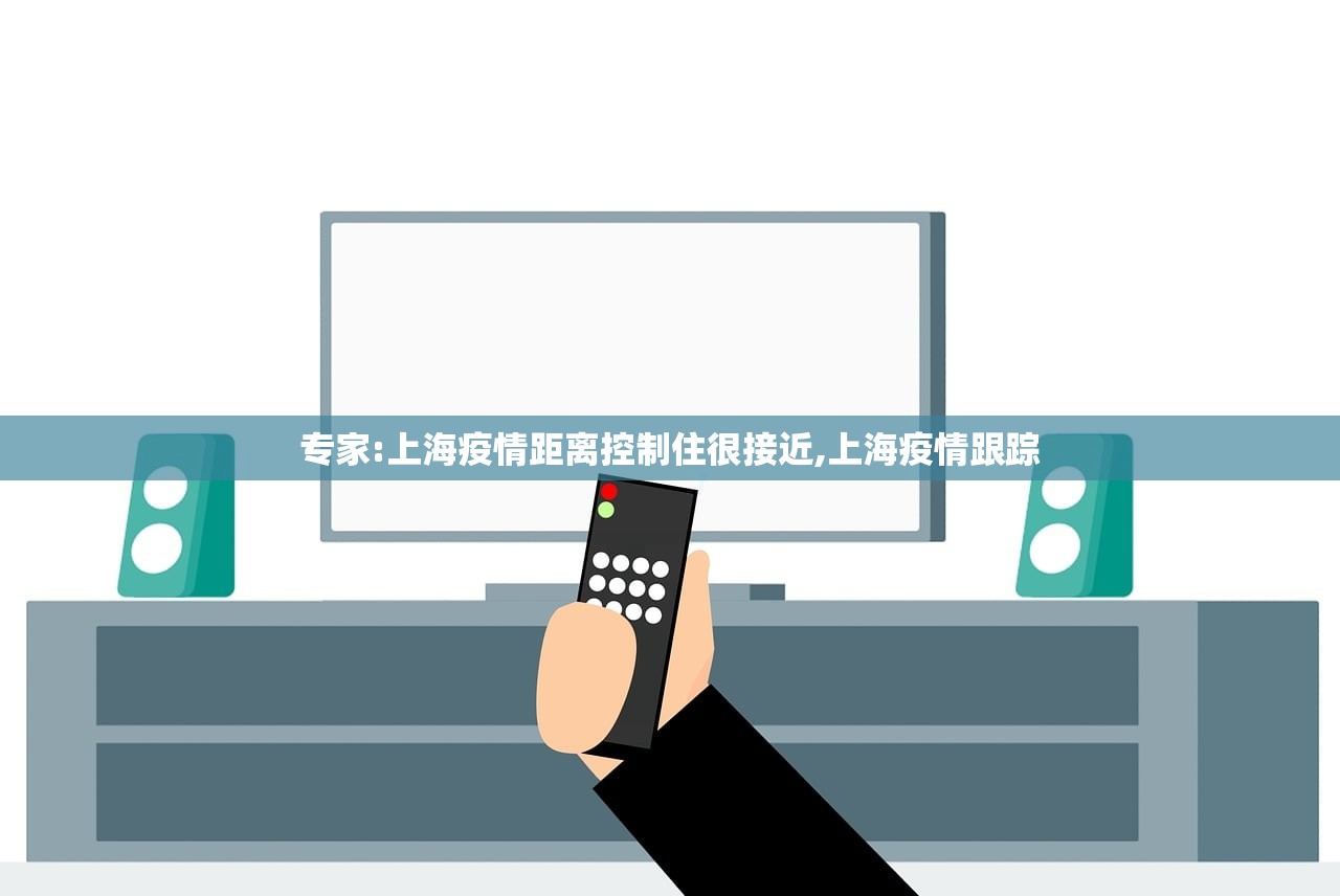今日实测“荔枝竞技要怎么开挂”2026透视开挂