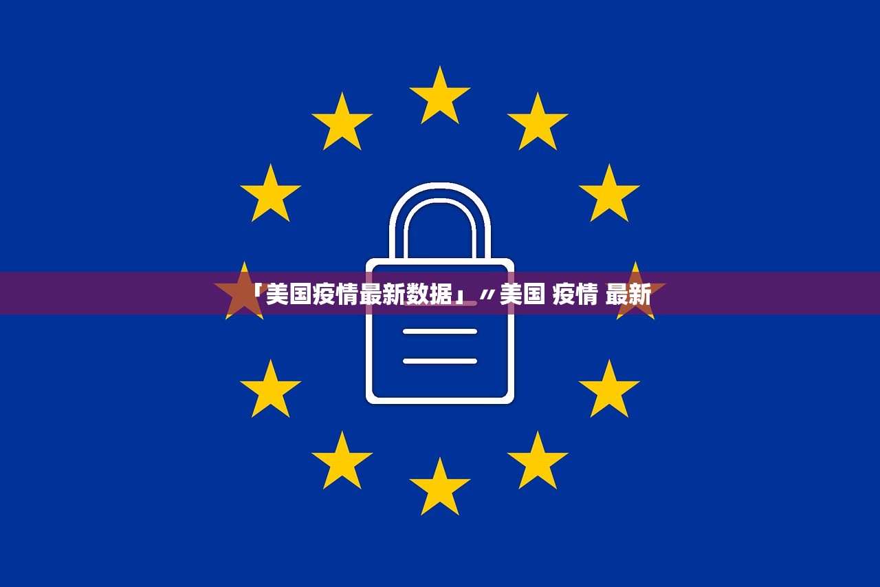 教程辅助“新九哥拼三张透视挂辅助安装”揭秘透视辅助万能挂用法