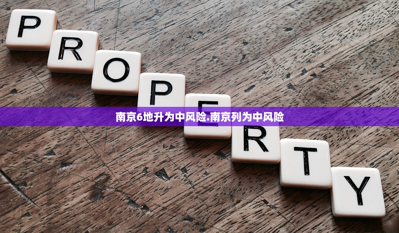 教程辅助“新九哥拼三张透视挂辅助安装”揭秘透视辅助万能挂用法