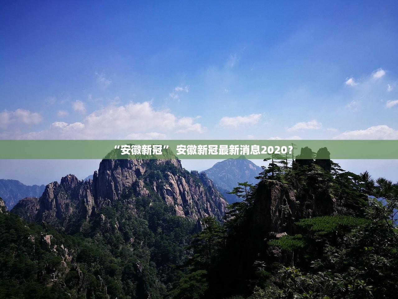必学教你安装“微乐海南麻将小程序必赢神器免费安装”附开挂脚本详细步骤