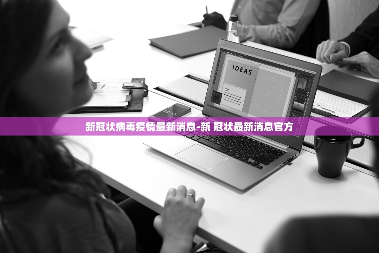 安装程序教程“新永和大厅拼三张开挂方法”开挂(透视)辅助教程