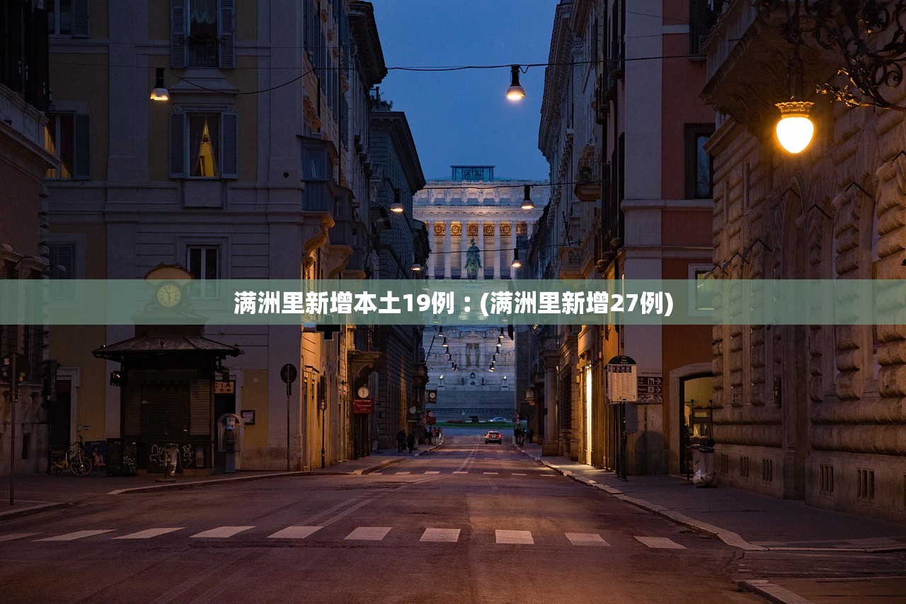 可用版本“蜀山麻将系统发牌的规律	”(原来确实是有插件)