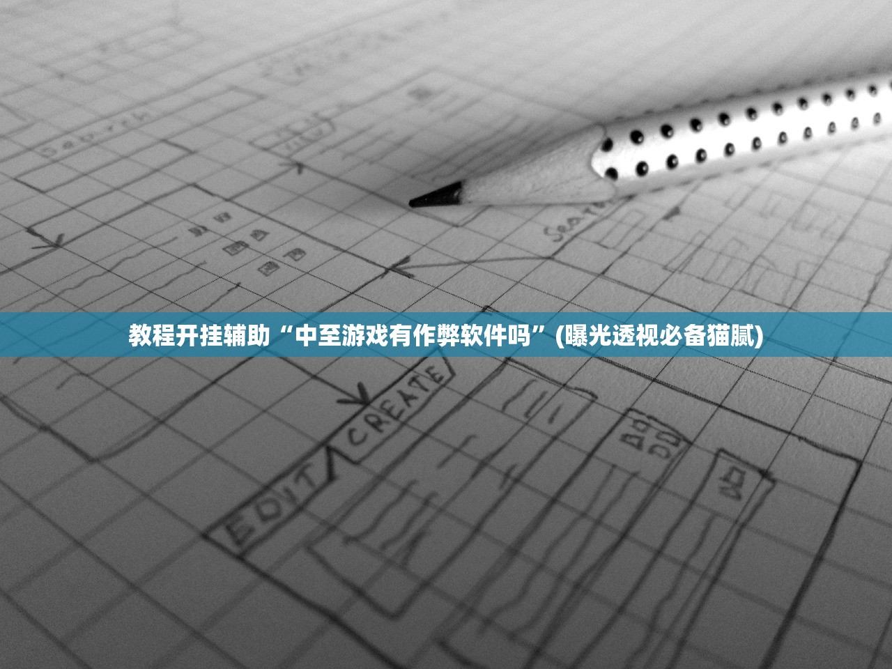 玩家必读“佳友互娱开挂器”2026开挂教程步骤