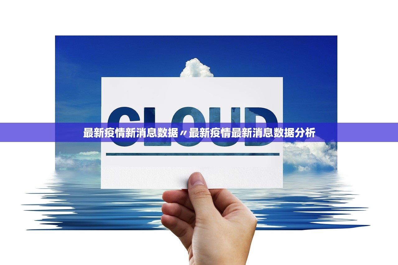 玩家必搜“打麻将赢钱神器真的有用吗”通用版下载教程！