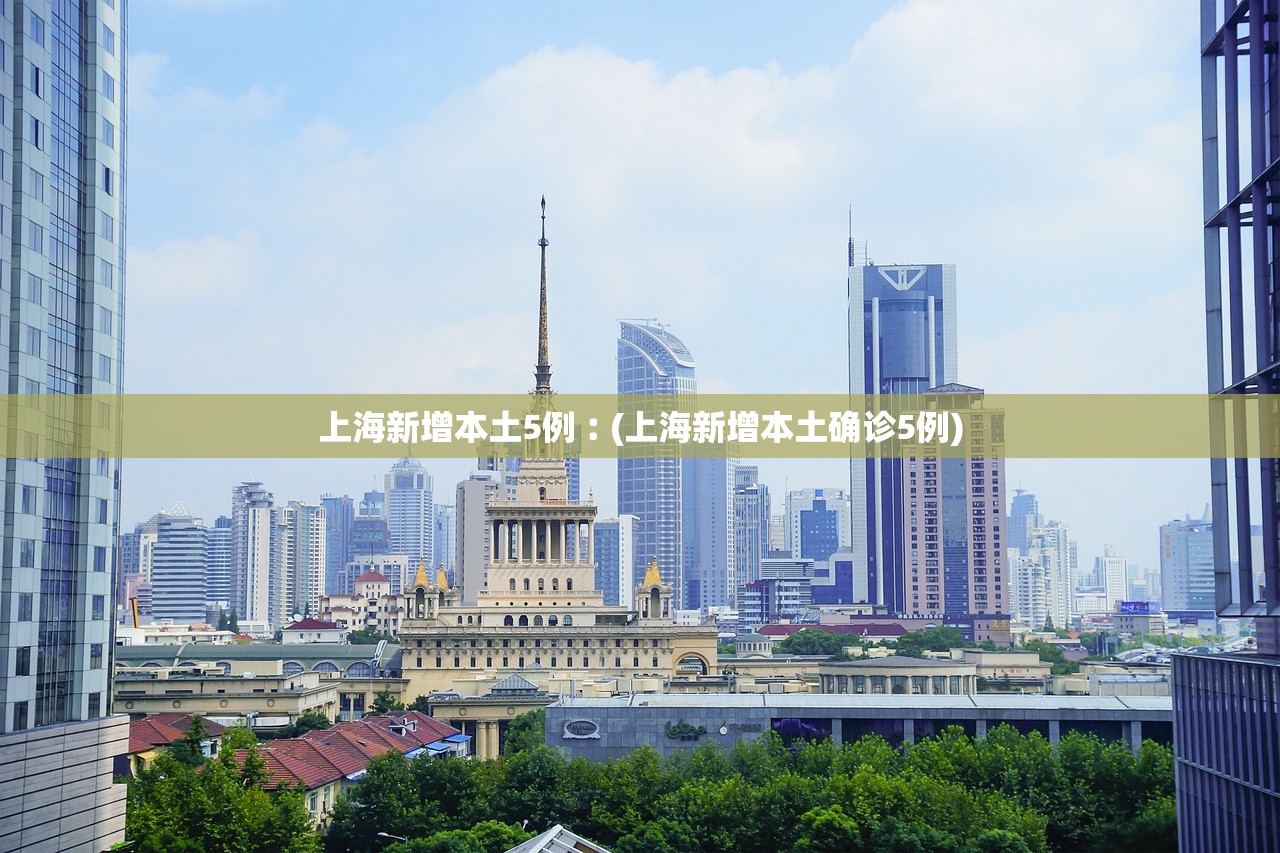 实操教程“榕城510K到底是不是挂	”开挂(透视)辅助教程