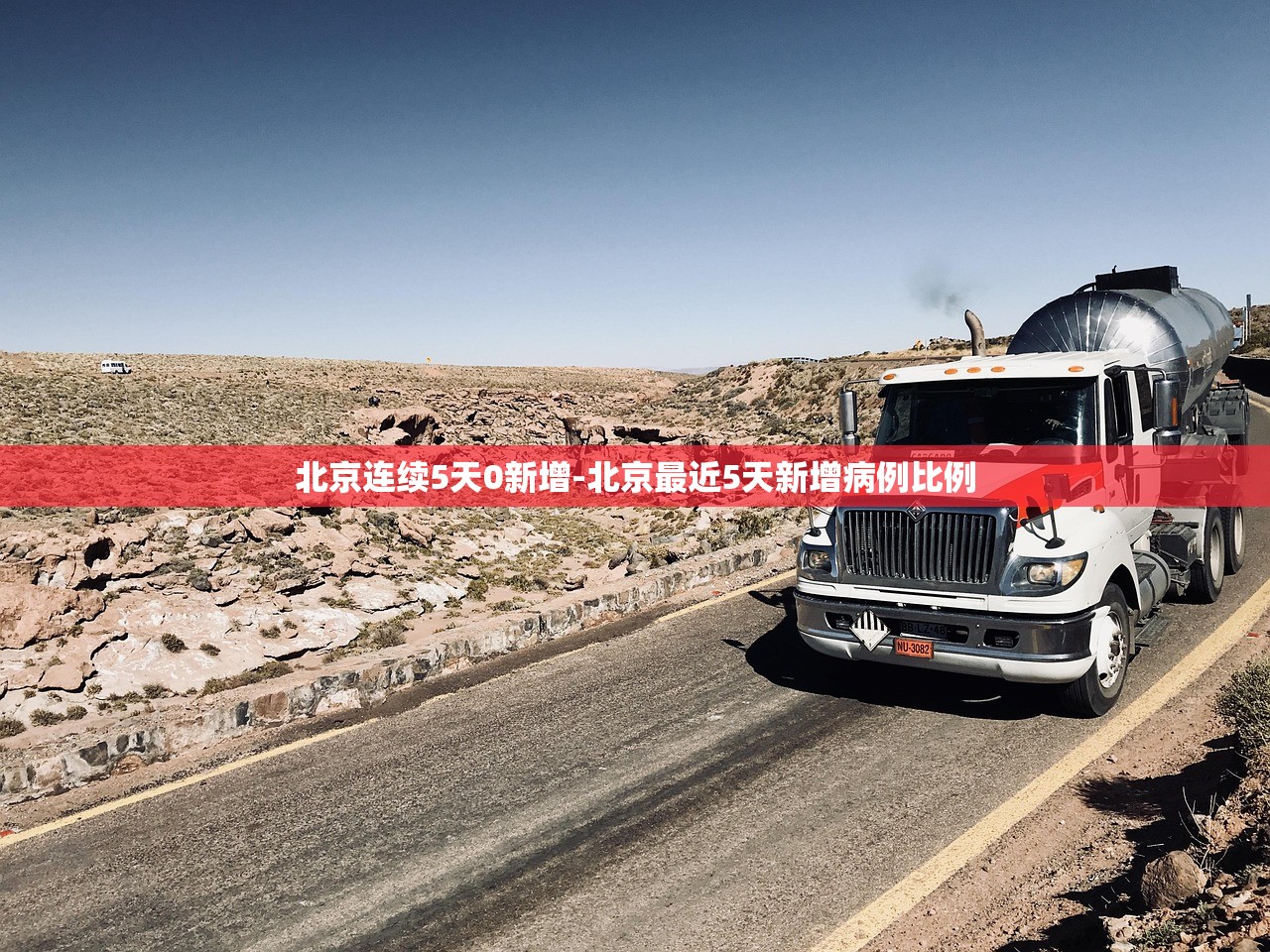 可用版本“贝壳大厅拼三张用什么透视	”开挂(透视)辅助教程