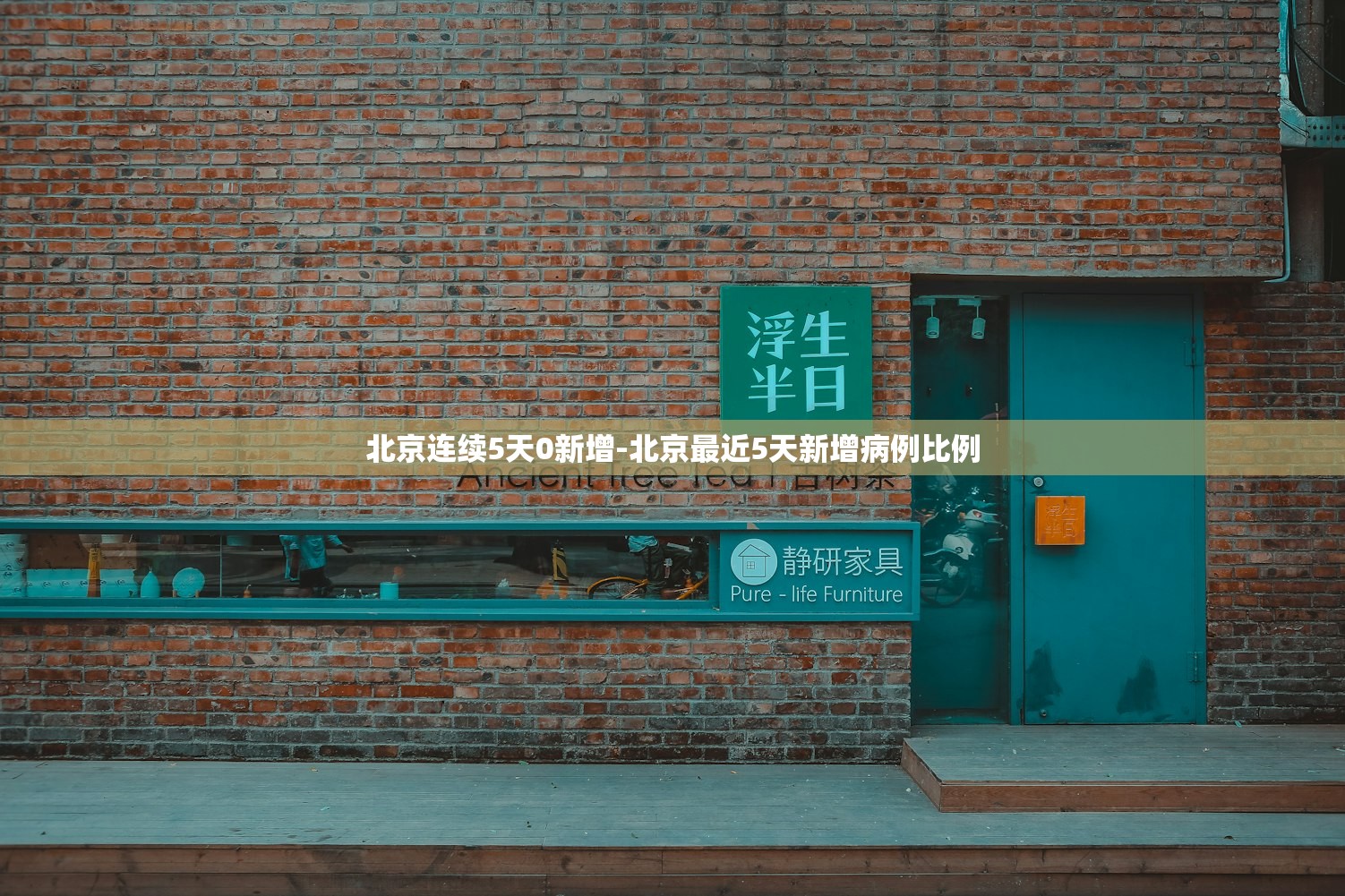 教程开挂辅助“微乐三丁拐辅助”2026透视开挂
