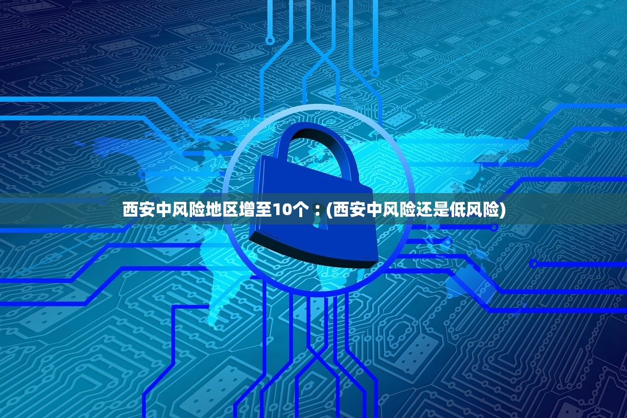 推荐一款“好运比鸡的挂是真的吗	”2026透视开挂