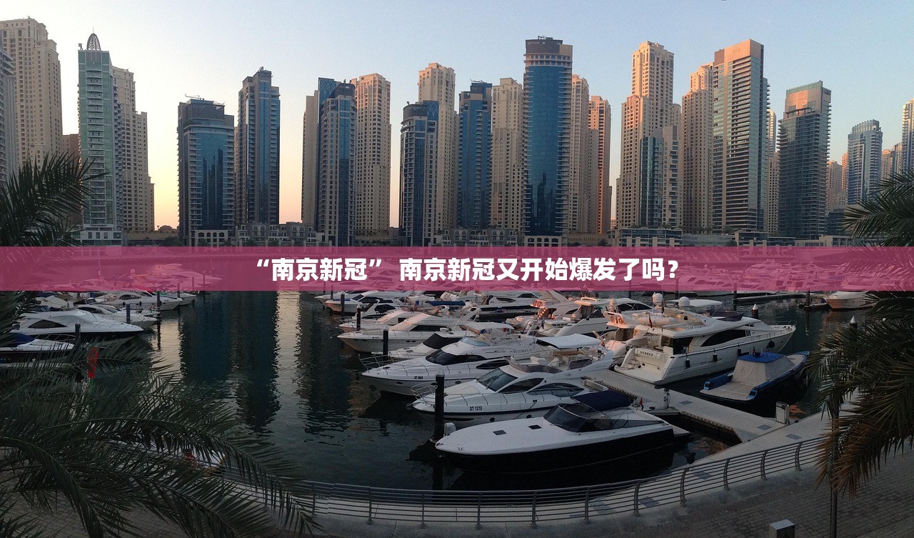 帮你解答“德州wepoker作弊有没有”开挂详细教程