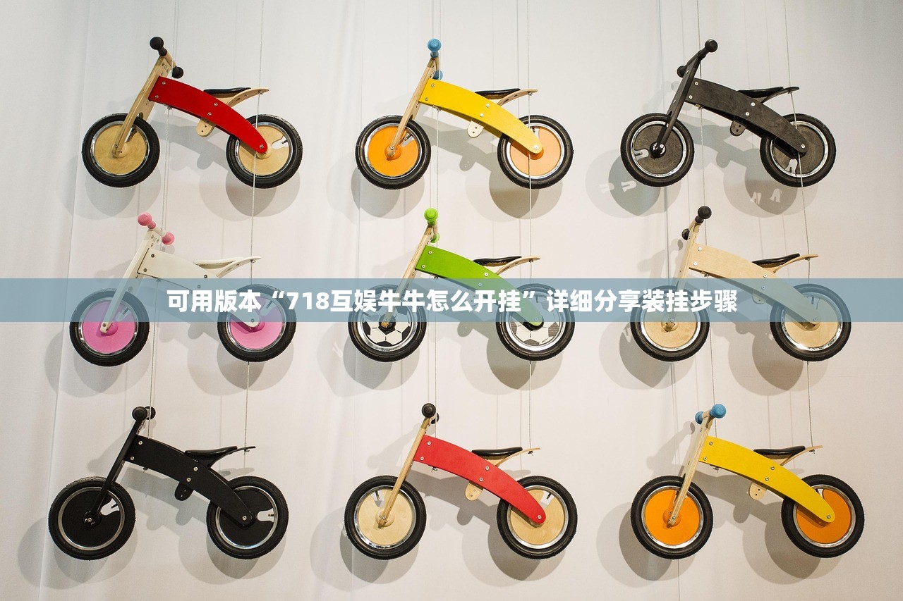 玩家必读“微信小程序微乐麻将有没有挂”作弊(透视)透视辅助 