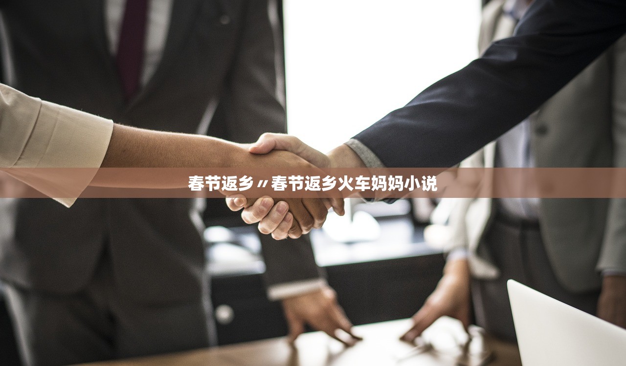玩家必读“吉祥七公到底有没有透视挂吗”作弊(透视)透视辅助 