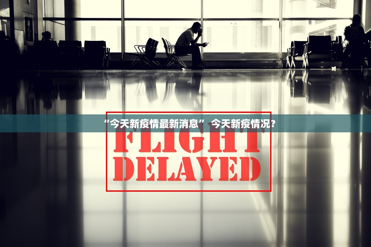 玩家必备攻略“新皇豪互娱拼十其实有透视辅助挂”开挂辅助详细步骤
