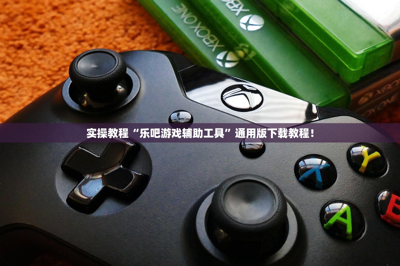 玩家必备攻略“新皇豪互娱拼十其实有透视辅助挂”开挂辅助详细步骤