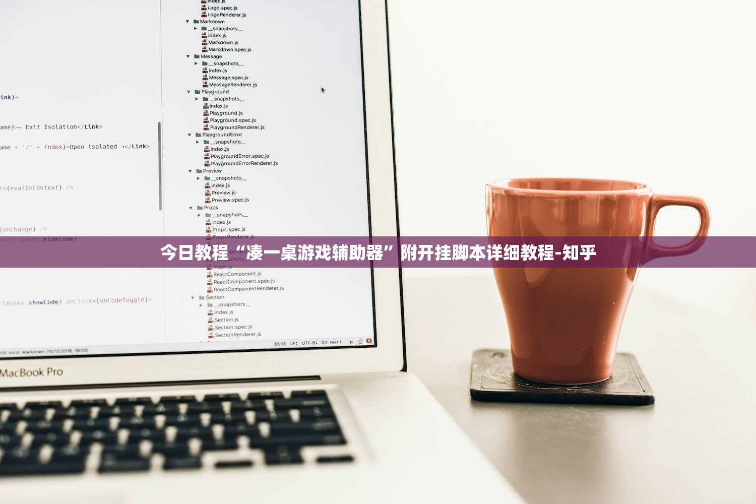 玩家必搜“打哈儿麻将有挂吗”2026透视开挂