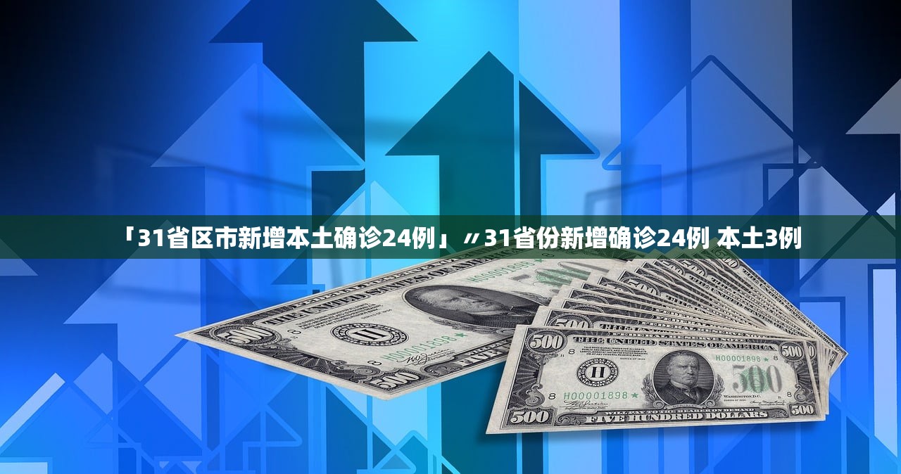 教程辅助！“微壳三打哈可以开挂吗”辅助器 – 实时智能回复