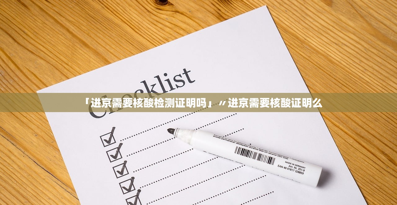 教程辅助“阜新麻将有什么挂”开挂(透视)辅助教程