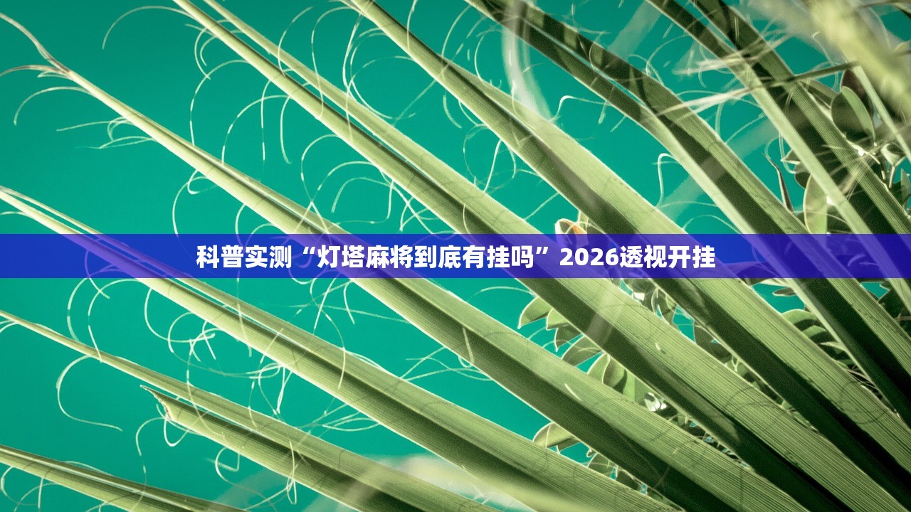 6省新增本土30例,31省新增20例本土6例 新闻 6省新增本土30例,31省新增20例本土6例 新闻