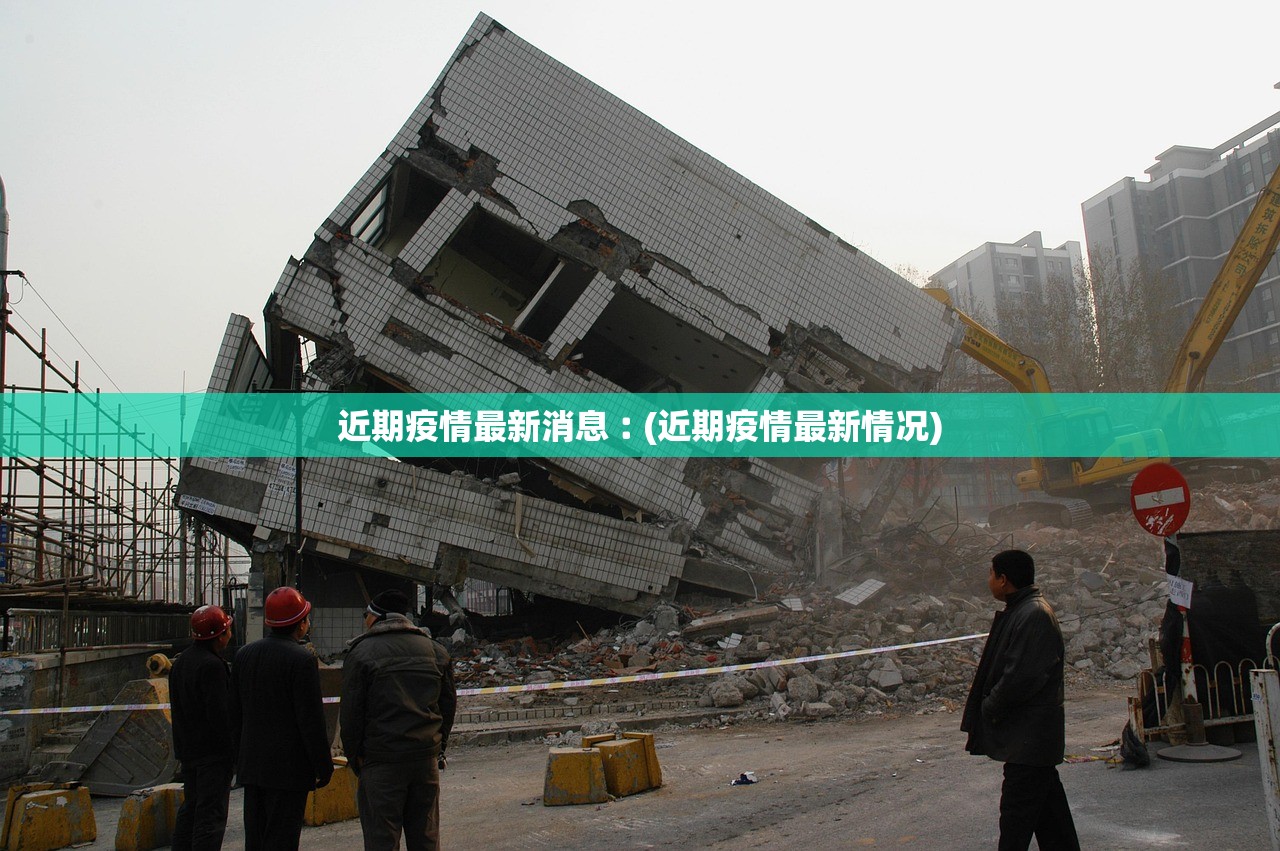 教程辅助！“掌酷十三张开挂技术辅助”揭秘透视辅助万能挂用法