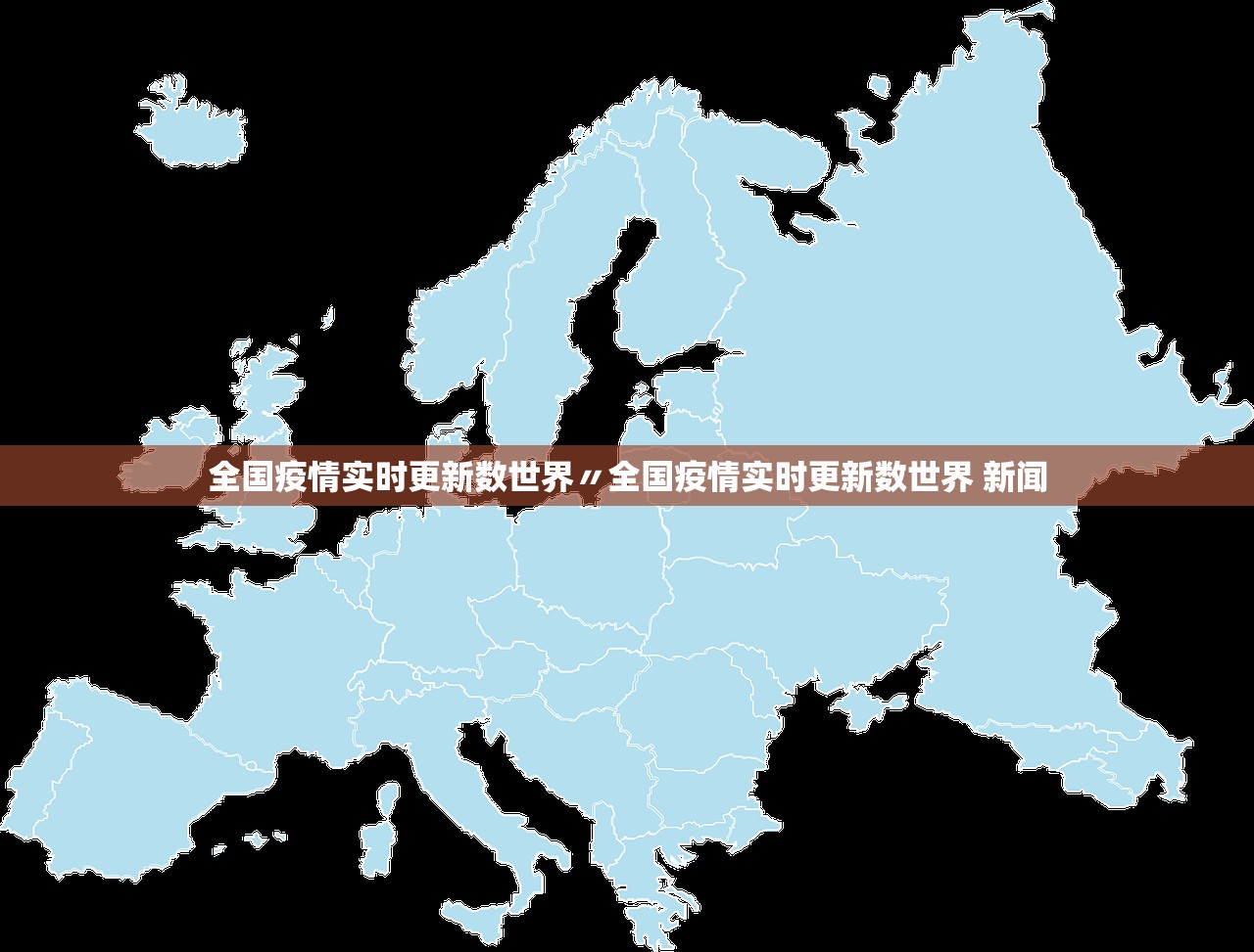 教程解析“粤东百乐汇透视”2026透视开挂