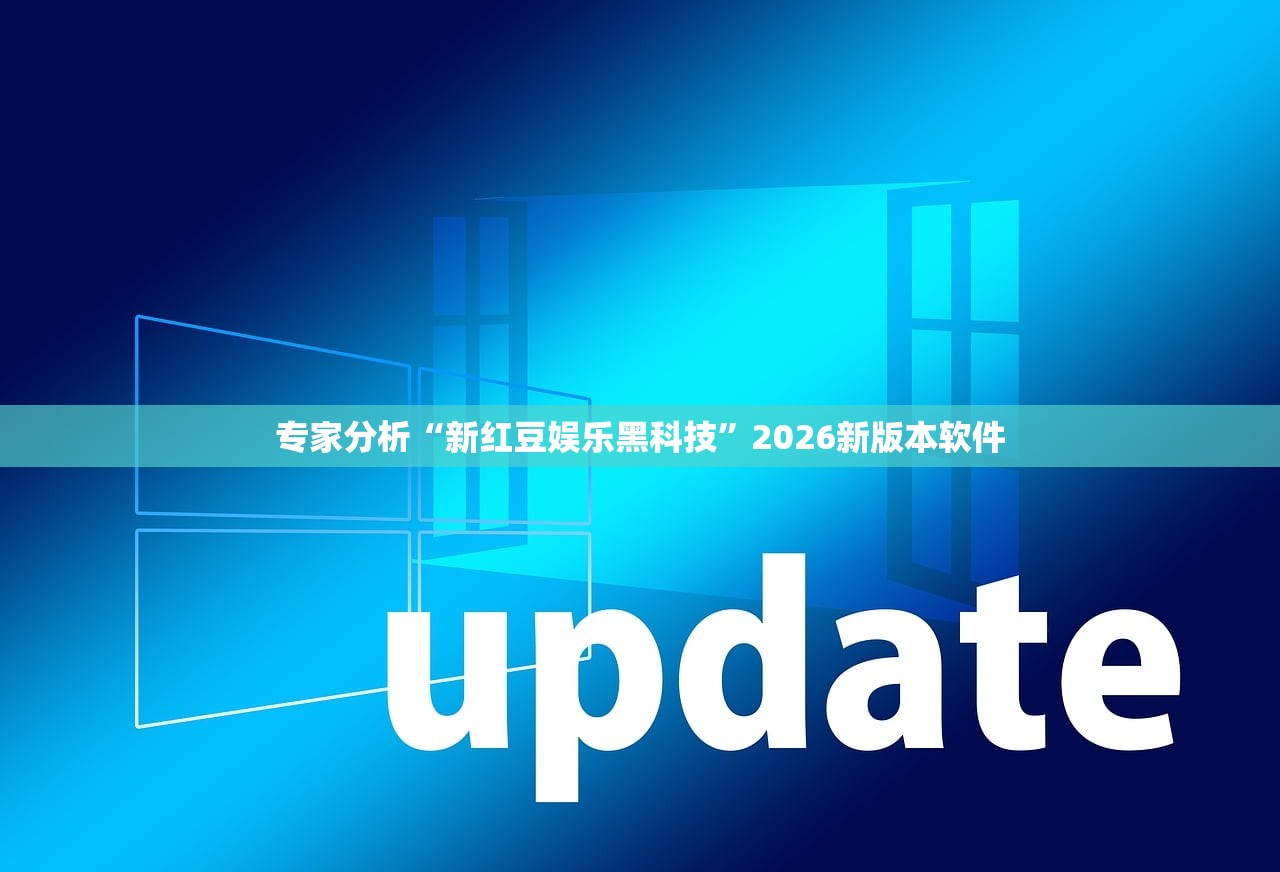 玩家必备攻略“天天摸麻将可以开挂吗”2026透视开挂