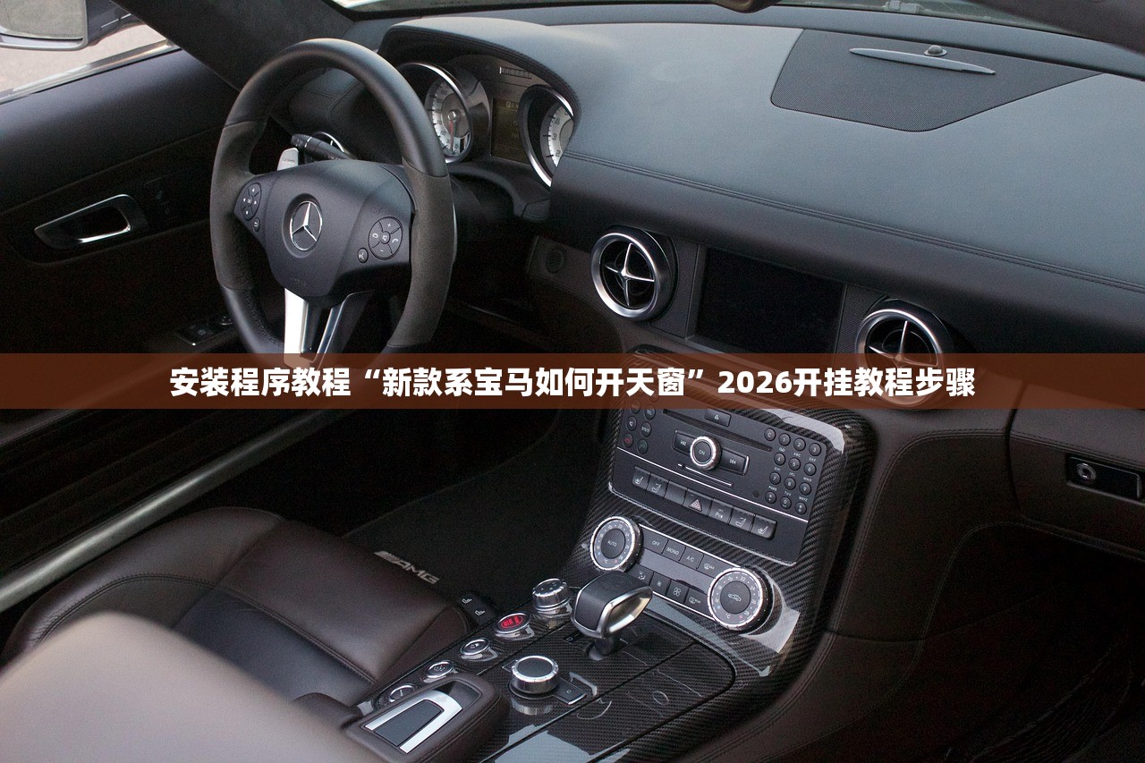 科普实测“老友内蒙麻将是不是有挂”其实确实有挂