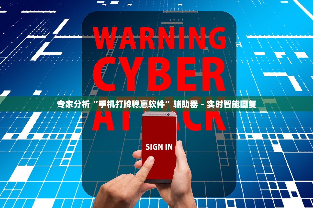 分享实测辅助“微信斗牛牛充值能提高胜率”2026透视开挂