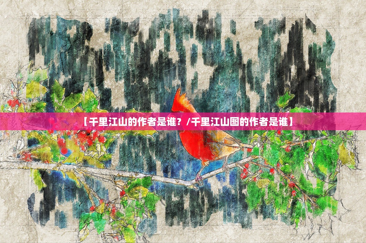 实操教程“扫雷避雷红包神器”作弊(透视)透视辅助 
