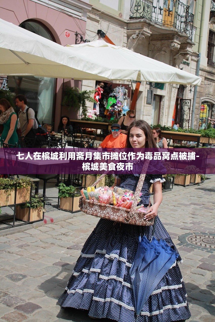 专家分析“科乐填大坑辅助器”作弊(透视)透视辅助 